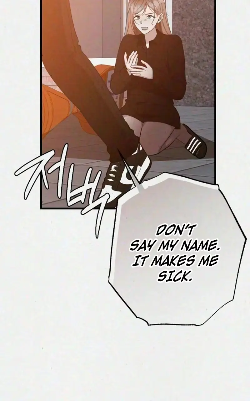 Read About Impure Obsession chapter 21 image 16 on Lezhin