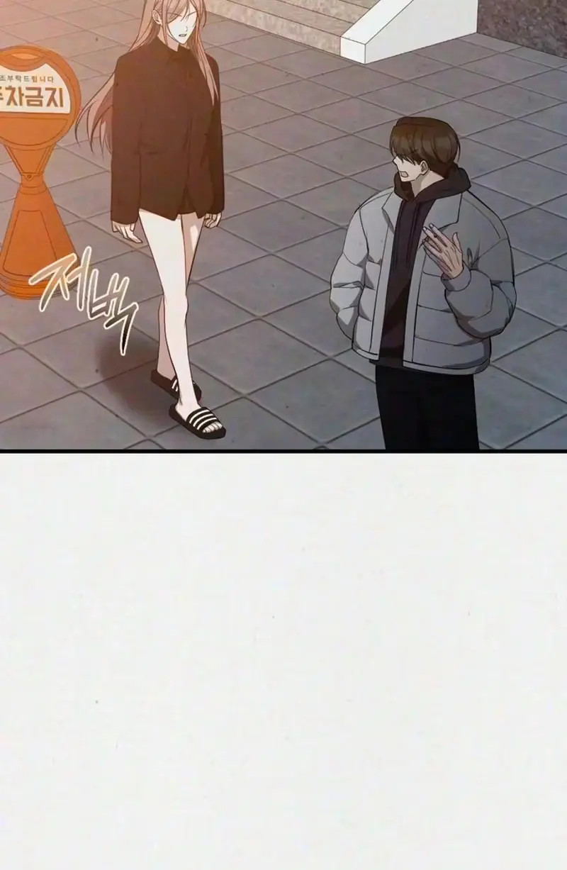 Read About Impure Obsession chapter 21 image 2 on Lezhin