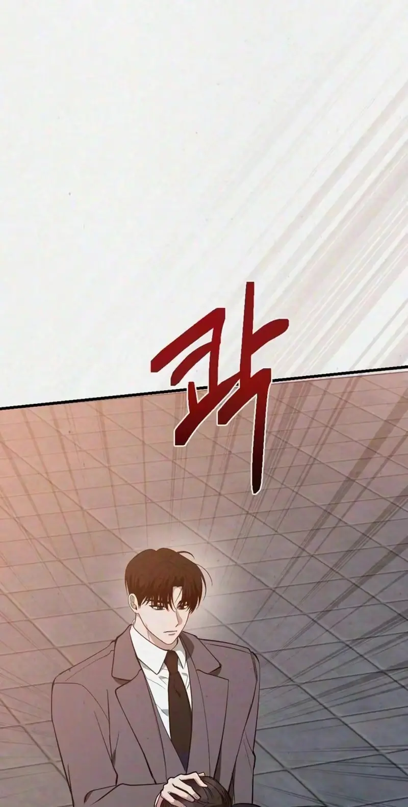 Read About Impure Obsession chapter 21 image 25 on Lezhin