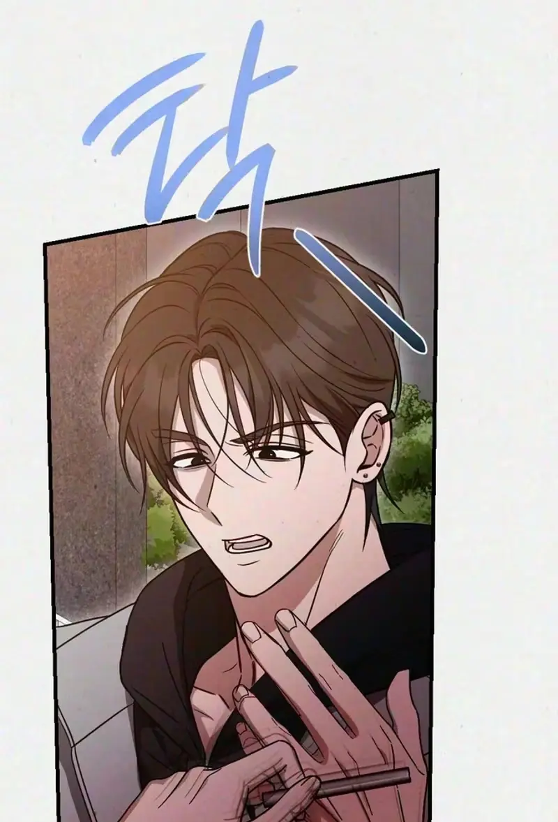 Read About Impure Obsession chapter 21 image 3 on Lezhin