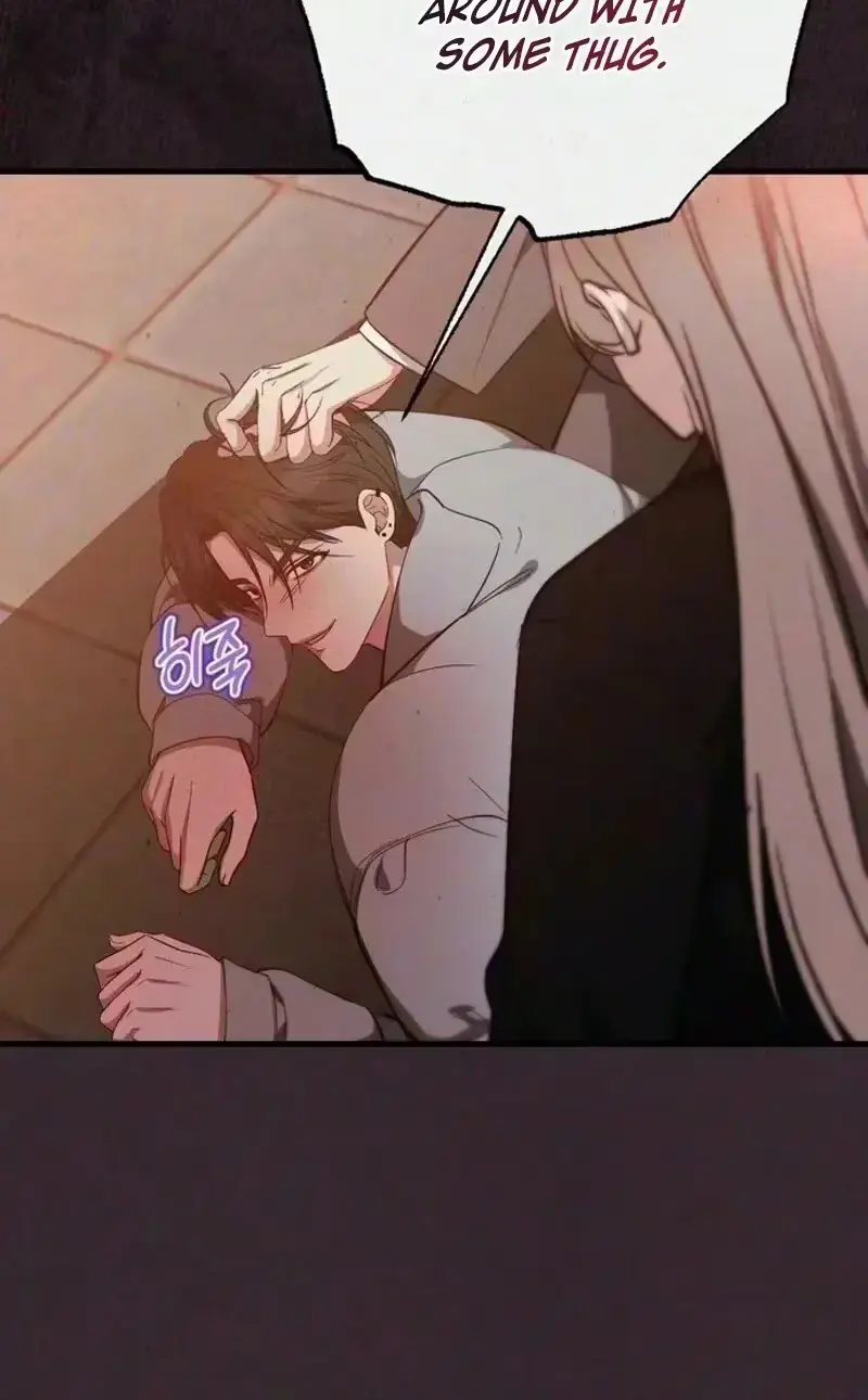 Read About Impure Obsession chapter 21 image 39 on Lezhin