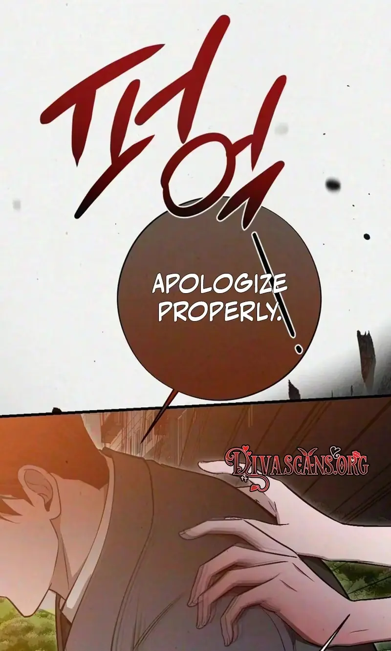 Read About Impure Obsession chapter 21 image 42 on Lezhin