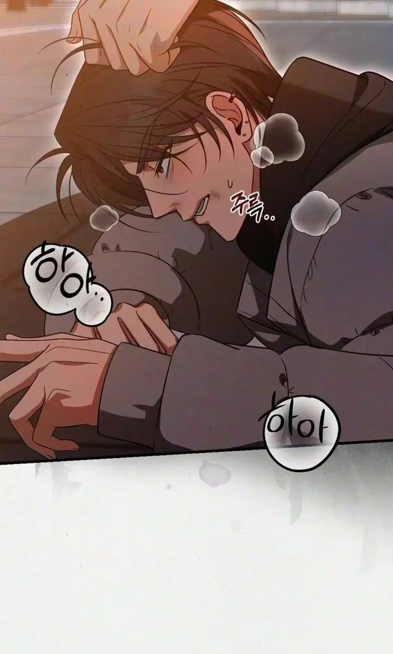 Read About Impure Obsession chapter 21 image 44 on Lezhin
