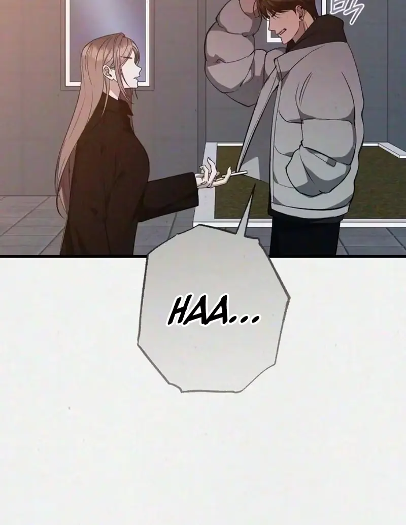 Read About Impure Obsession chapter 21 image 7 on Lezhin