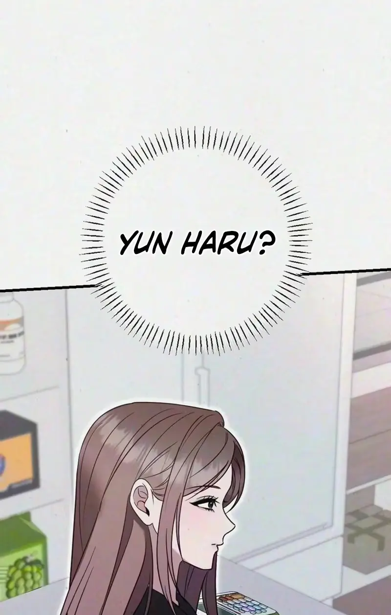 Read About Impure Obsession chapter 22 image 37 on Lezhin
