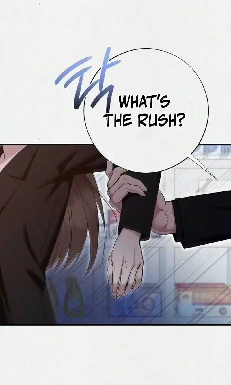 Read About Impure Obsession chapter 22 image 45 on Lezhin