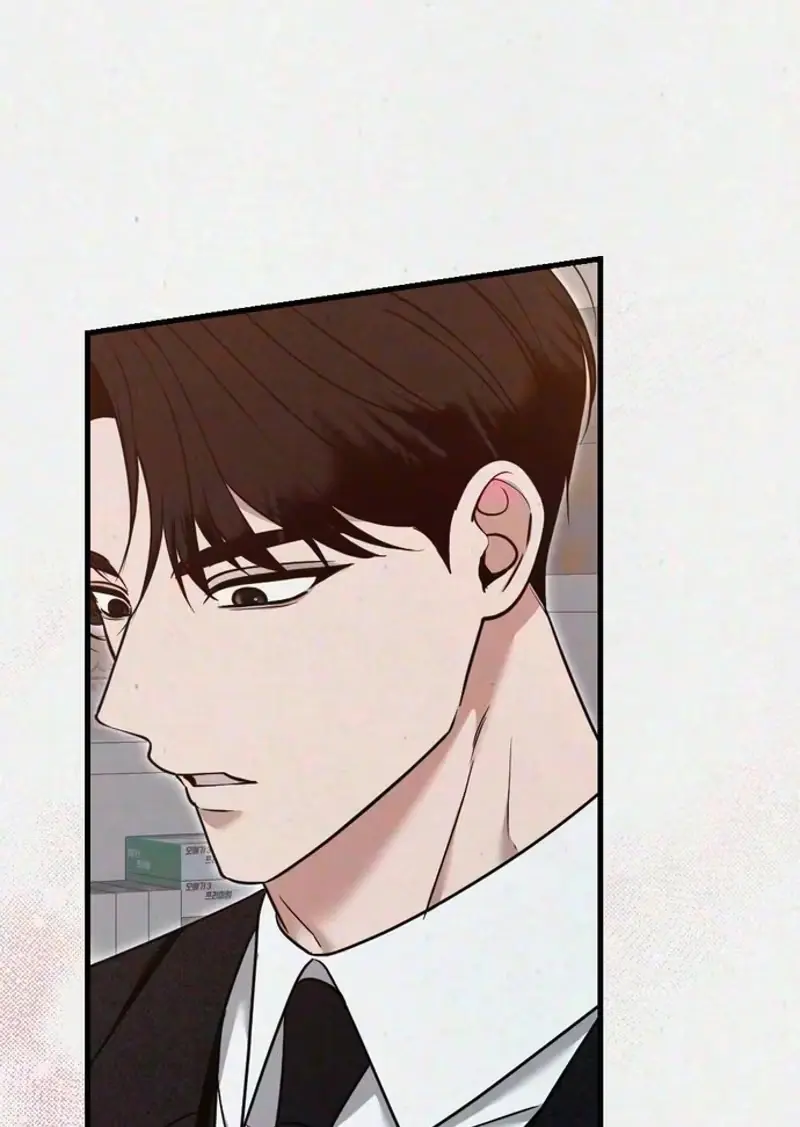 Read About Impure Obsession chapter 22 image 48 on Lezhin