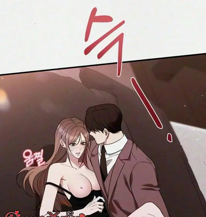 Read About Impure Obsession chapter 22 image 5 on Lezhin