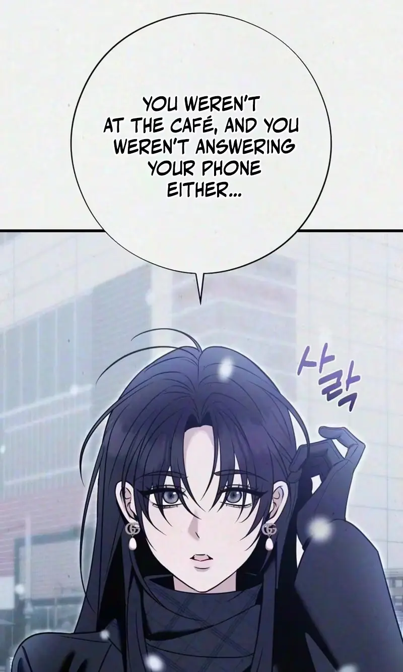 Read About Impure Obsession chapter 22 image 68 on Lezhin