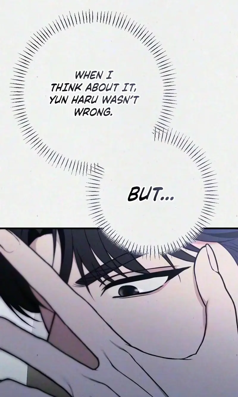 Read About Impure Obsession chapter 23 image 18 on Lezhin