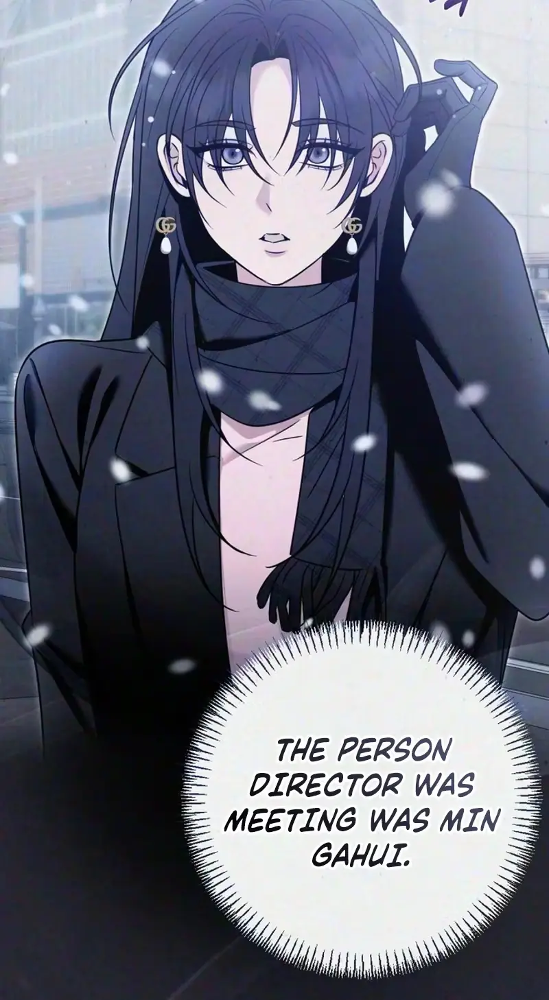 Read About Impure Obsession chapter 23 image 40 on Lezhin