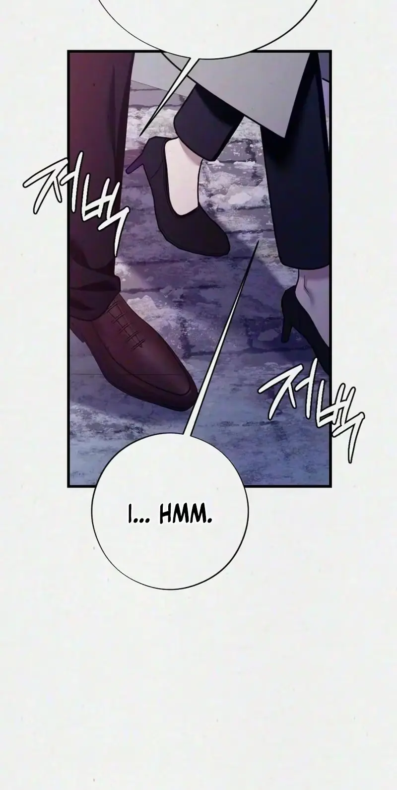 Read About Impure Obsession chapter 23 image 82 on Lezhin