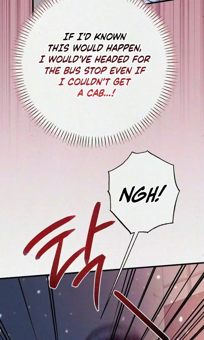 Read About Impure Obsession chapter 24 image 10 on Lezhin