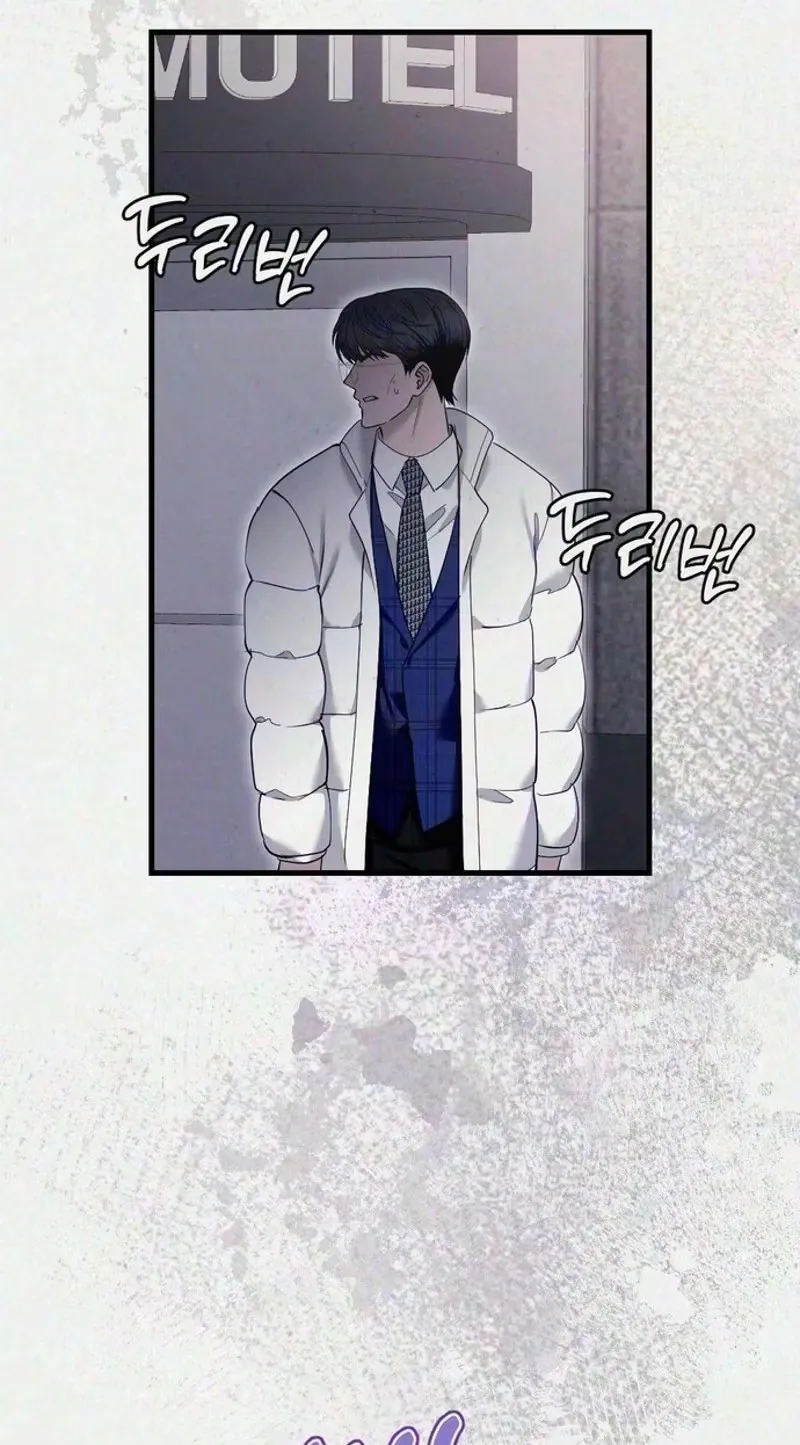 Read About Impure Obsession chapter 24 image 115 on Lezhin