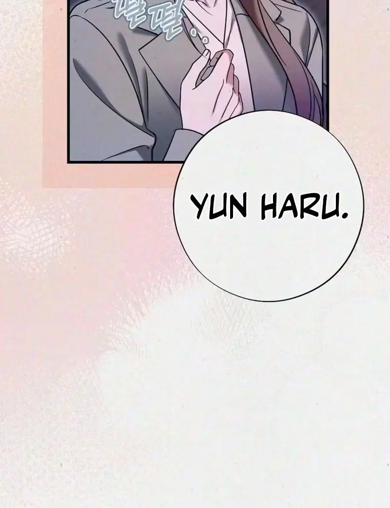 Read About Impure Obsession chapter 24 image 27 on Lezhin