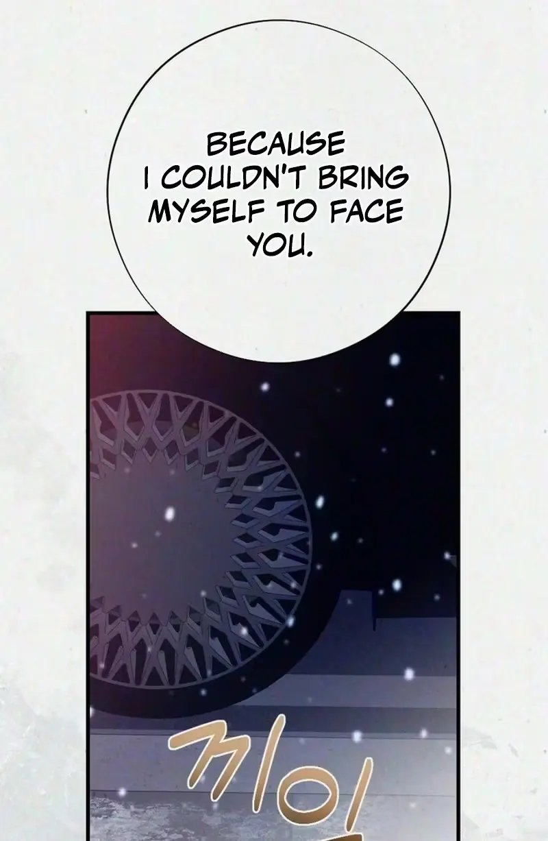 Read About Impure Obsession chapter 24 image 34 on Lezhin