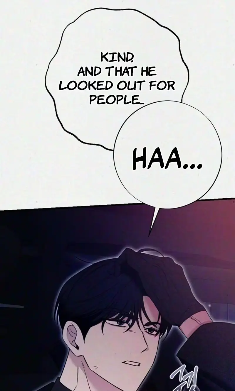Read About Impure Obsession chapter 24 image 37 on Lezhin