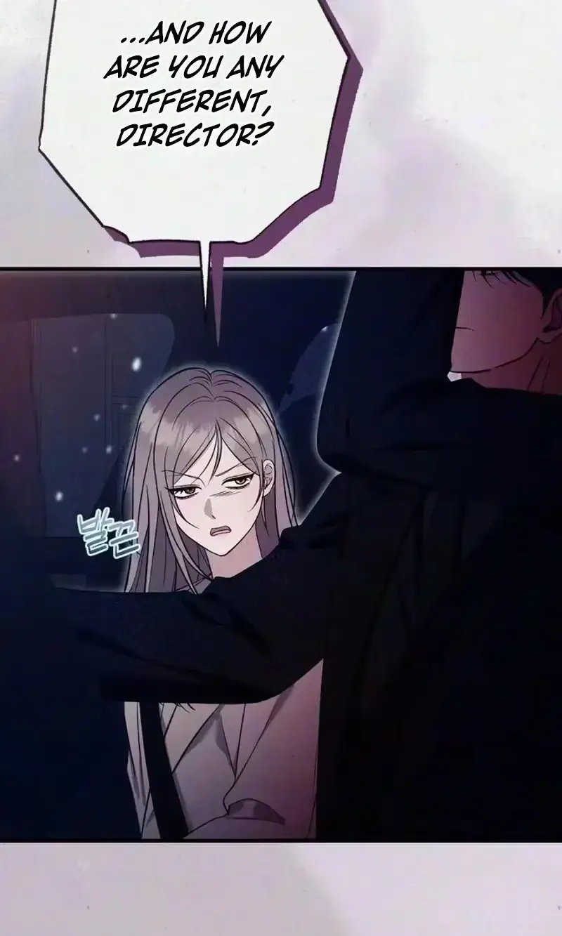 Read About Impure Obsession chapter 24 image 39 on Lezhin