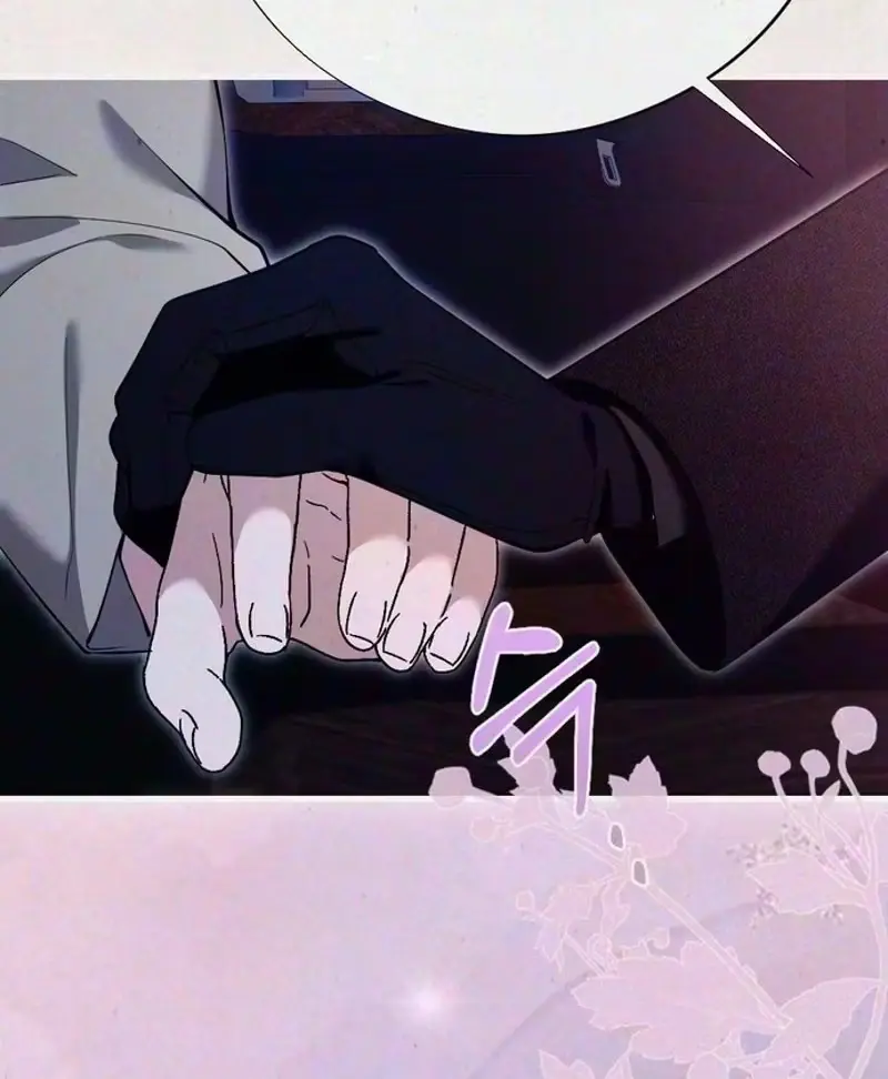 Read About Impure Obsession chapter 24 image 46 on Lezhin