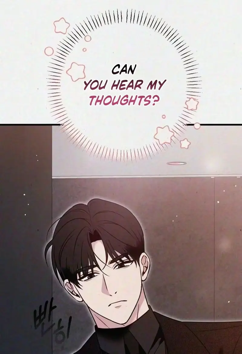 Read About Impure Obsession chapter 24 image 74 on Lezhin