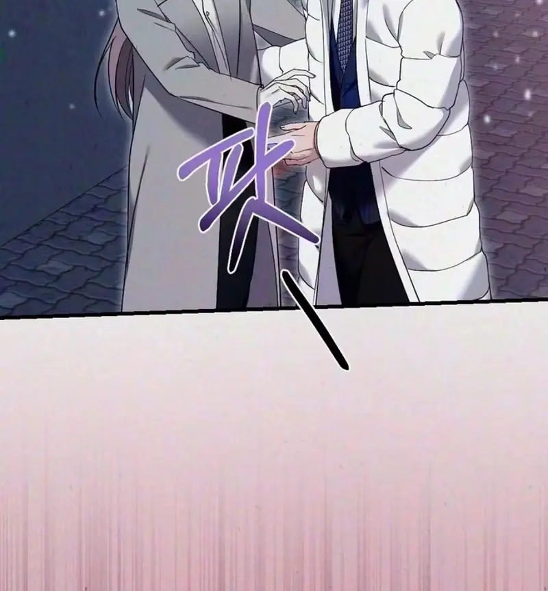 Read About Impure Obsession chapter 24 image 8 on Lezhin