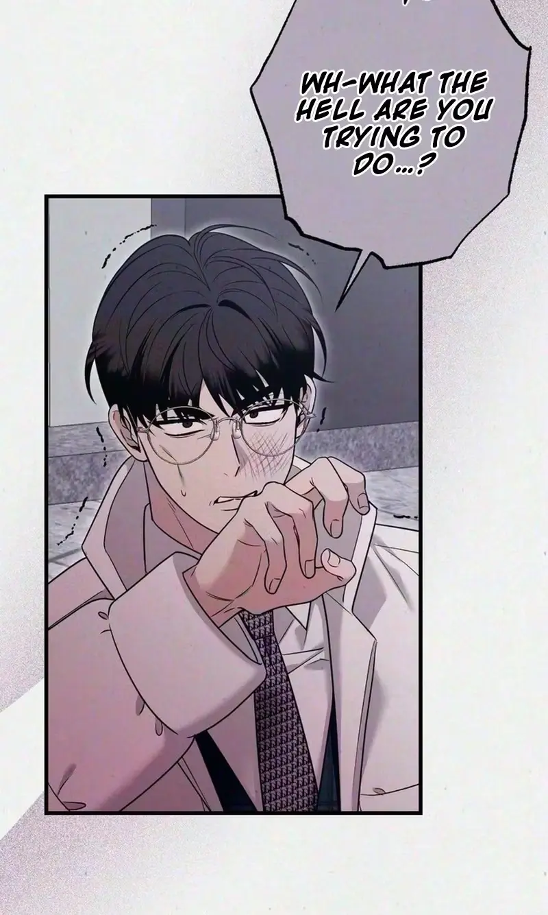 Read About Impure Obsession chapter 25 image 15 on Lezhin
