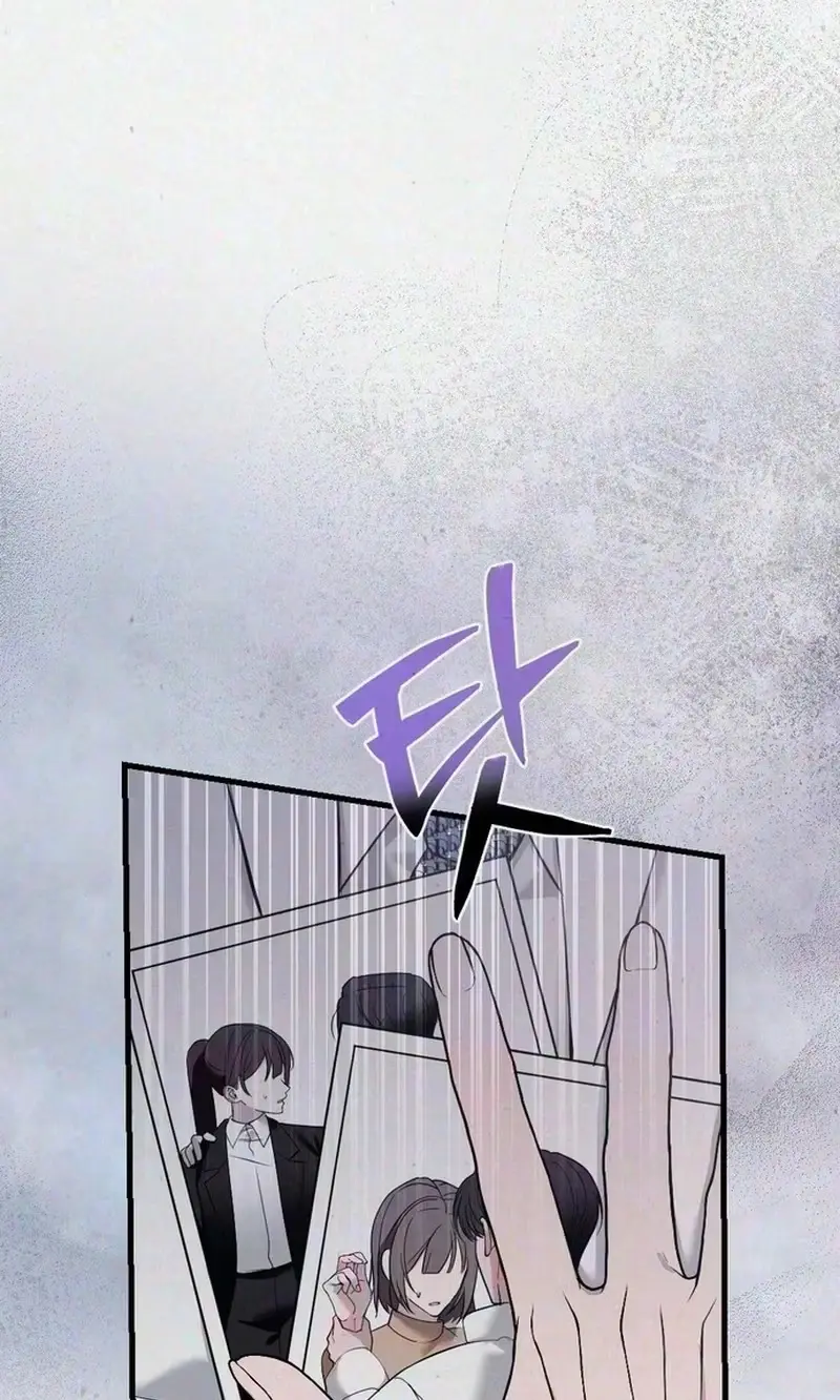 Read About Impure Obsession chapter 25 image 5 on Lezhin