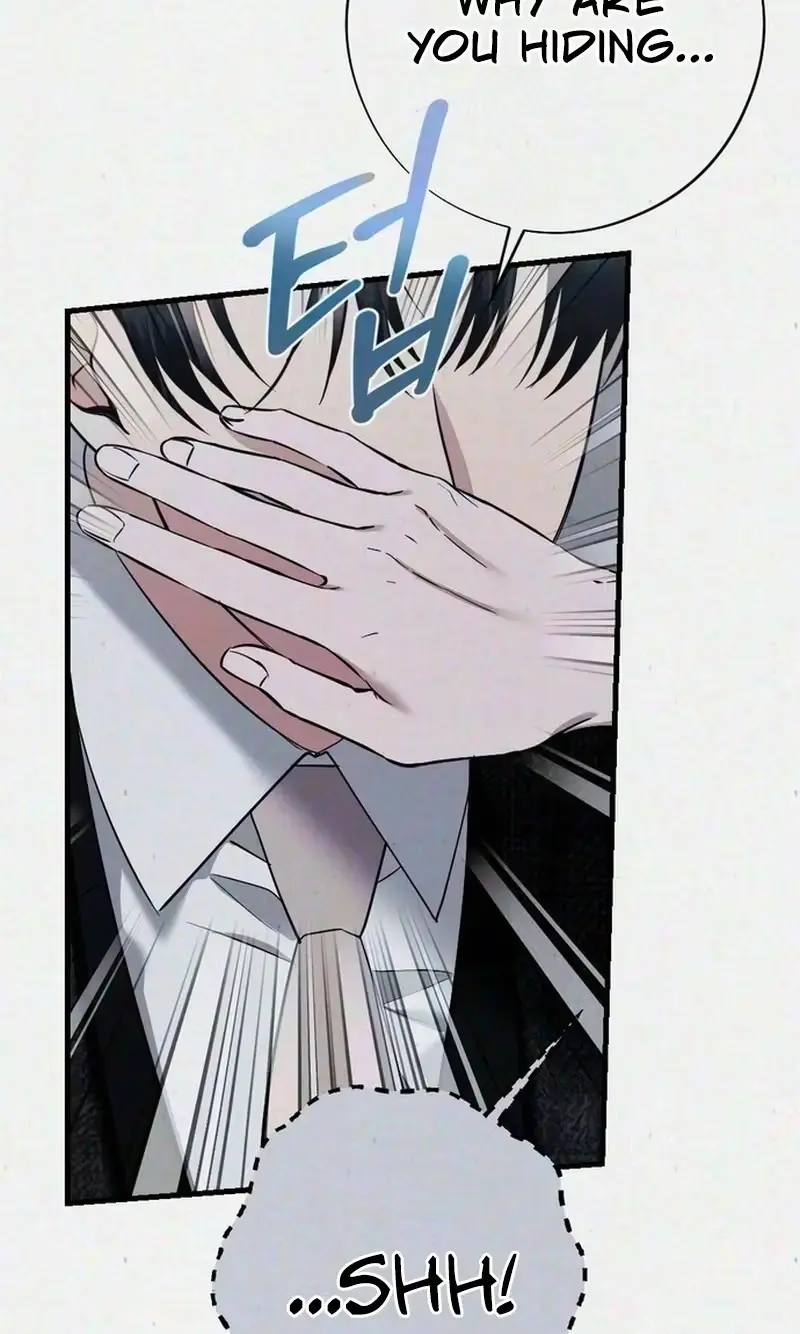 Read About Impure Obsession chapter 25 image 55 on Lezhin