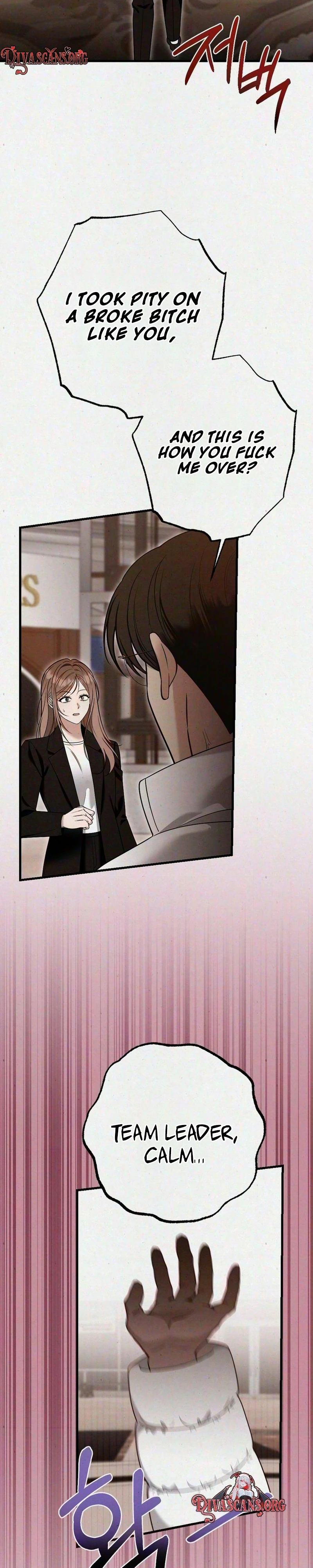 Read About Impure Obsession chapter 26 image 1 on Lezhin