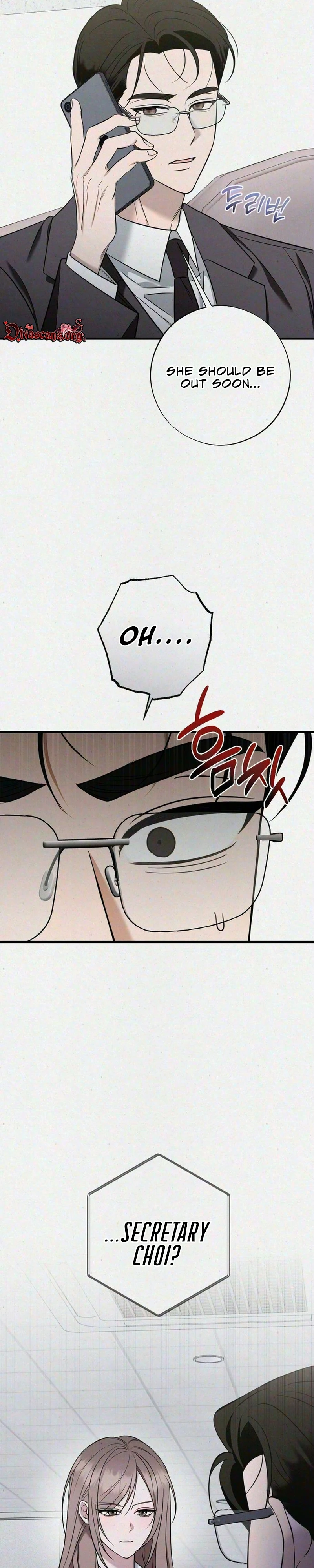 Read About Impure Obsession chapter 26 image 22 on Lezhin