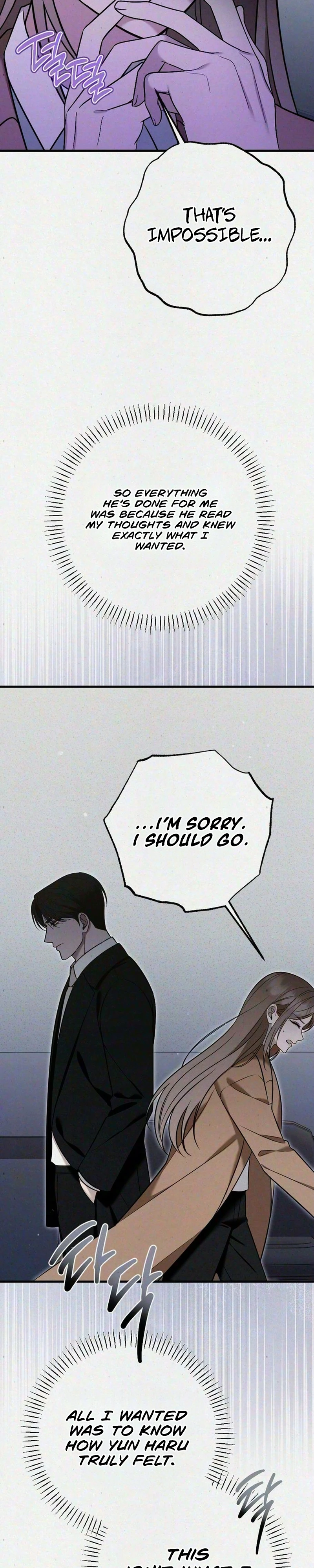 Read About Impure Obsession chapter 26 image 29 on Lezhin