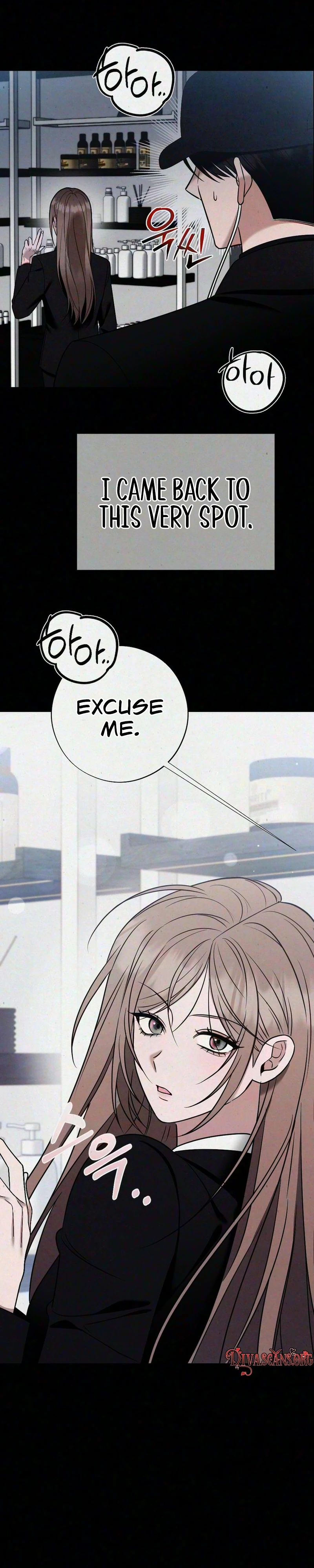 Read About Impure Obsession chapter 26 image 34 on Lezhin
