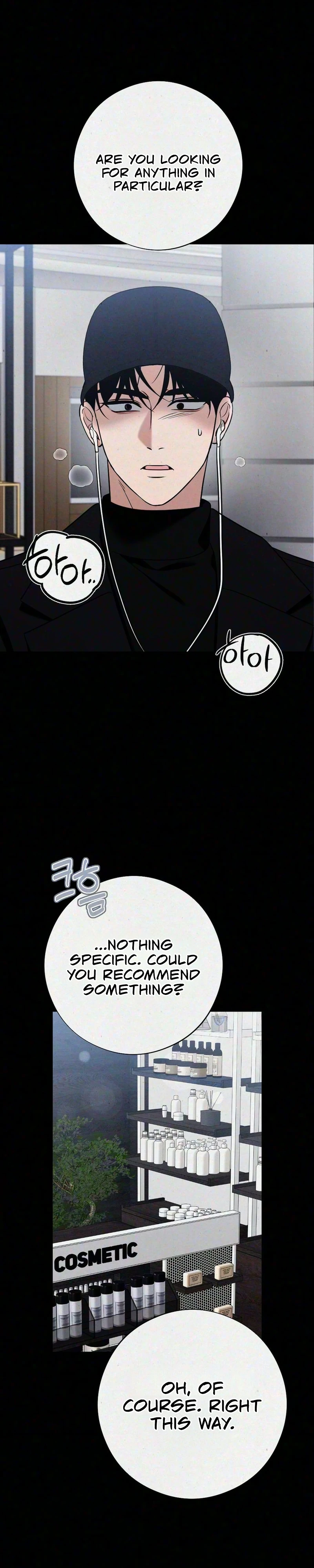 Read About Impure Obsession chapter 26 image 35 on Lezhin