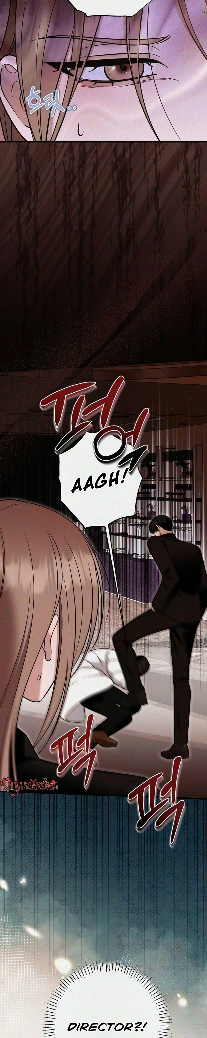 Read About Impure Obsession chapter 26 image 4 on Lezhin