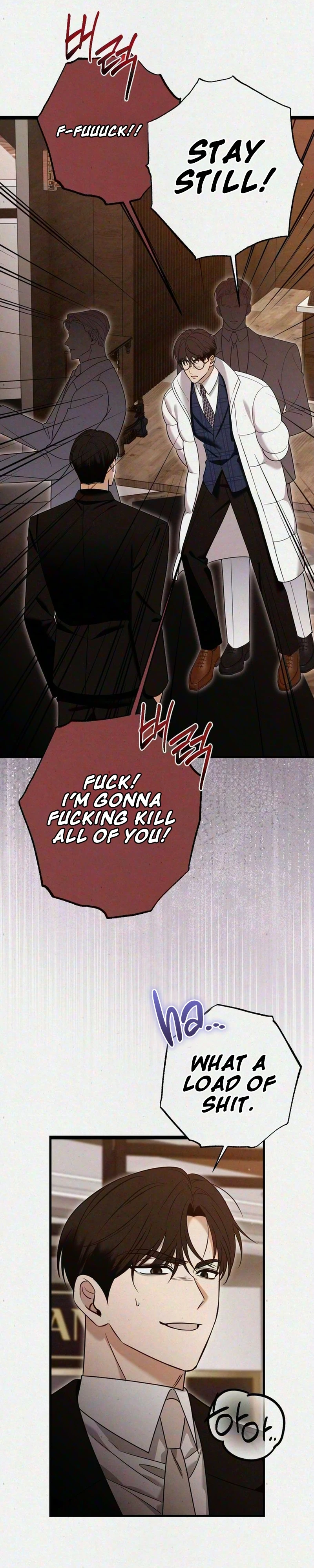 Read About Impure Obsession chapter 26 image 7 on Lezhin