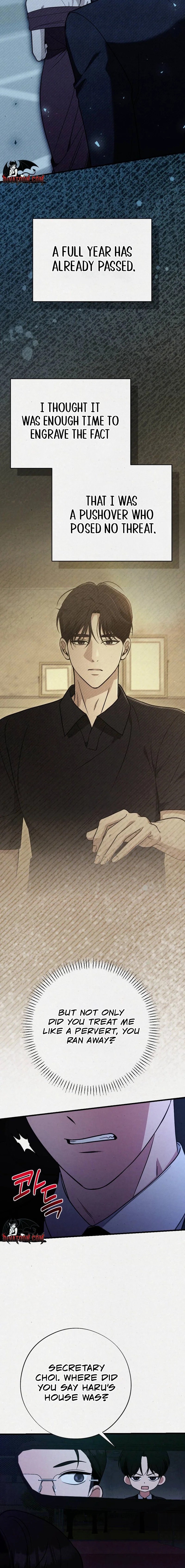Read About Impure Obsession chapter 5 image 9 on Lezhin