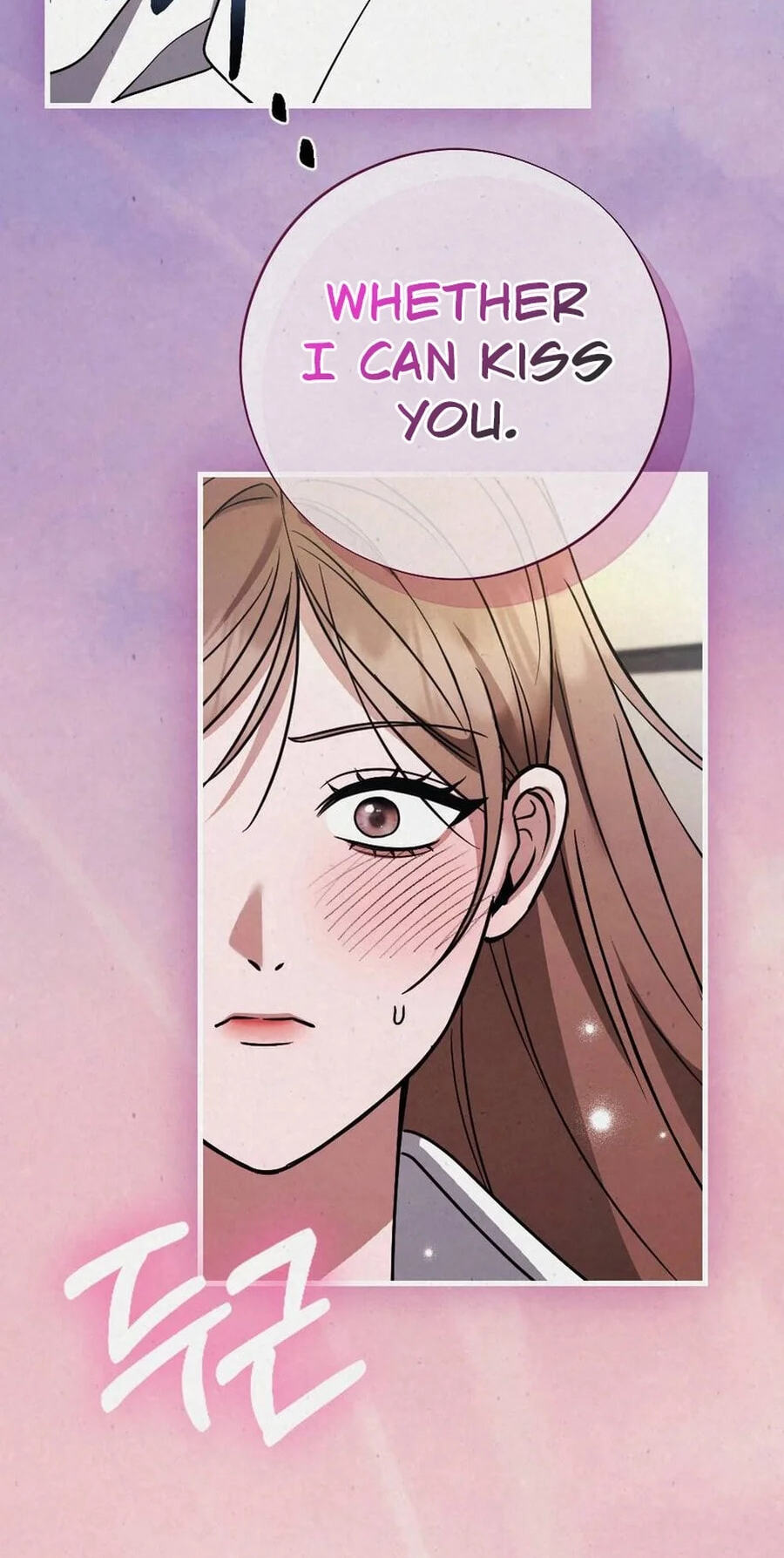 Read About Impure Obsession chapter 9 image 13 on Lezhin