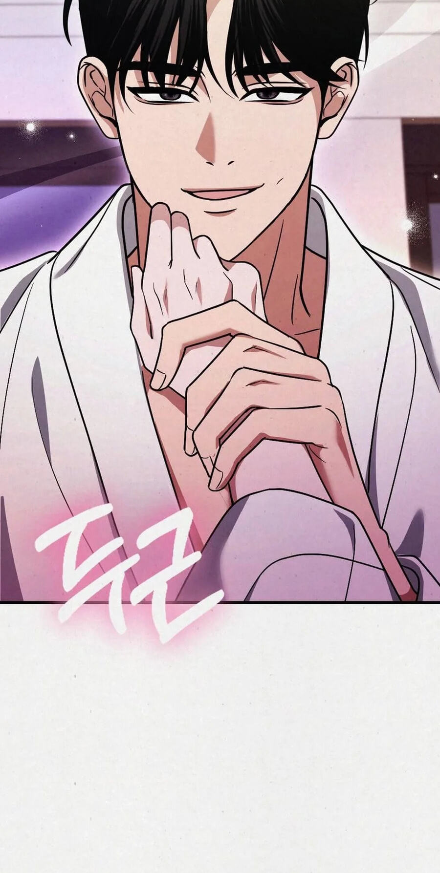 Read About Impure Obsession chapter 9 image 15 on Lezhin