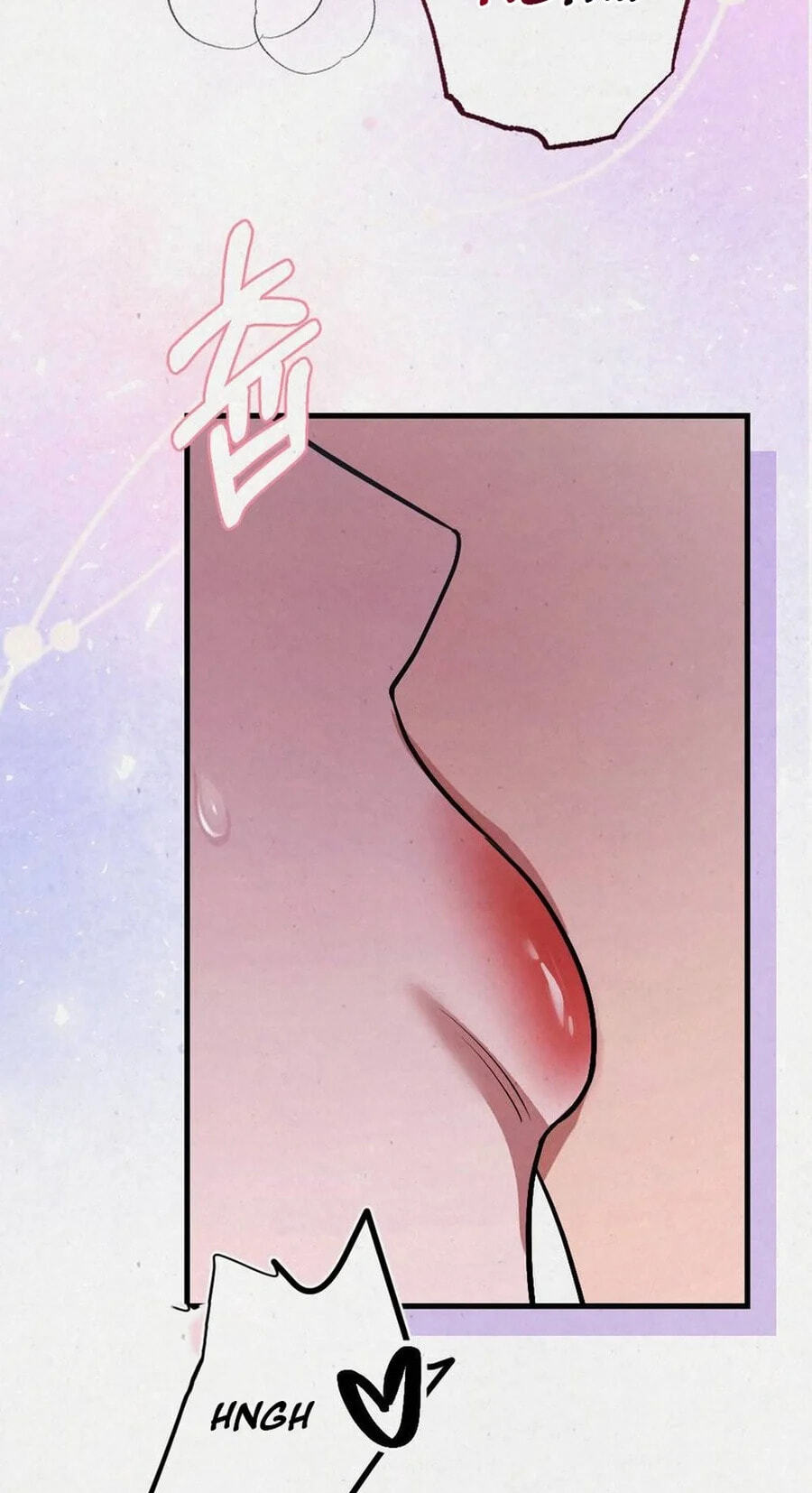 Read About Impure Obsession chapter 9 image 21 on Lezhin