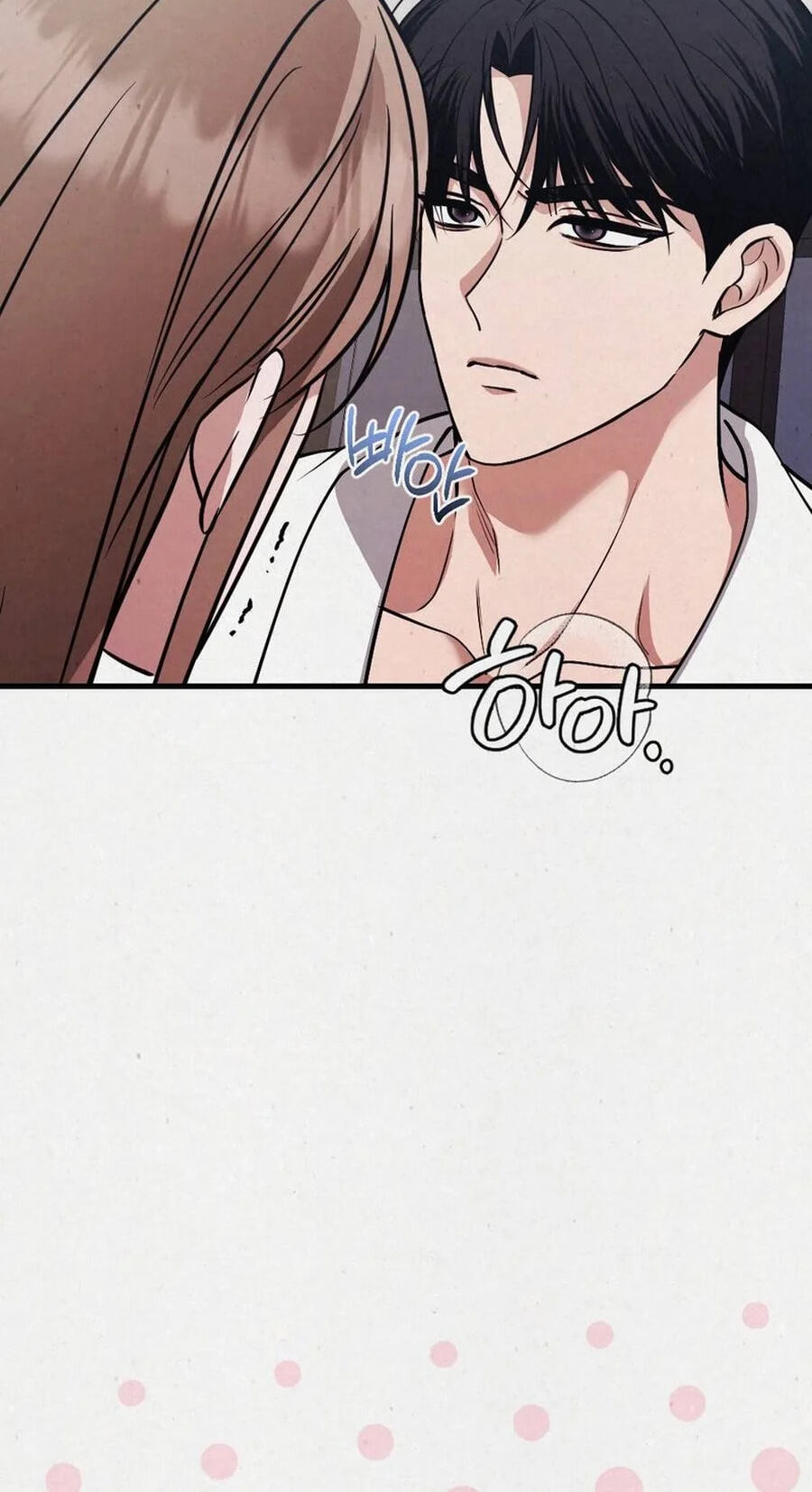 Read About Impure Obsession chapter 9 image 24 on Lezhin