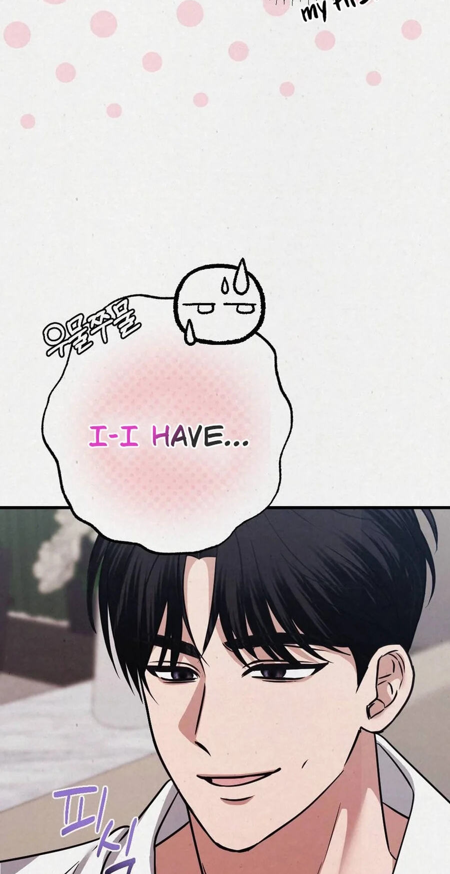 Read About Impure Obsession chapter 9 image 26 on Lezhin