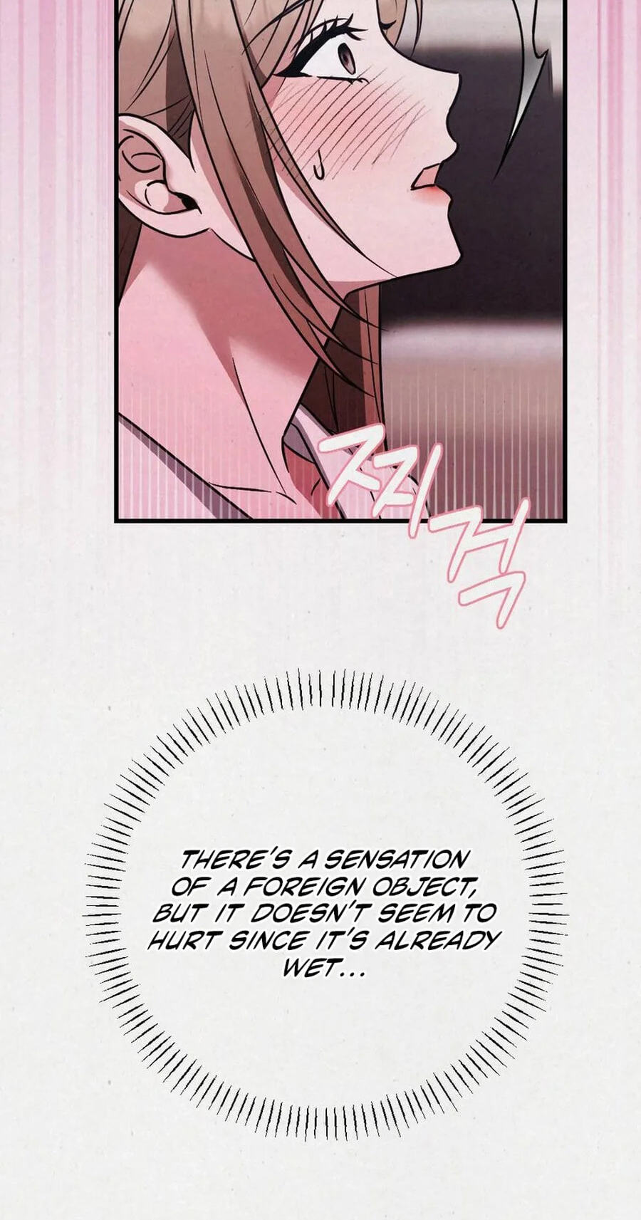 Read About Impure Obsession chapter 9 image 37 on Lezhin
