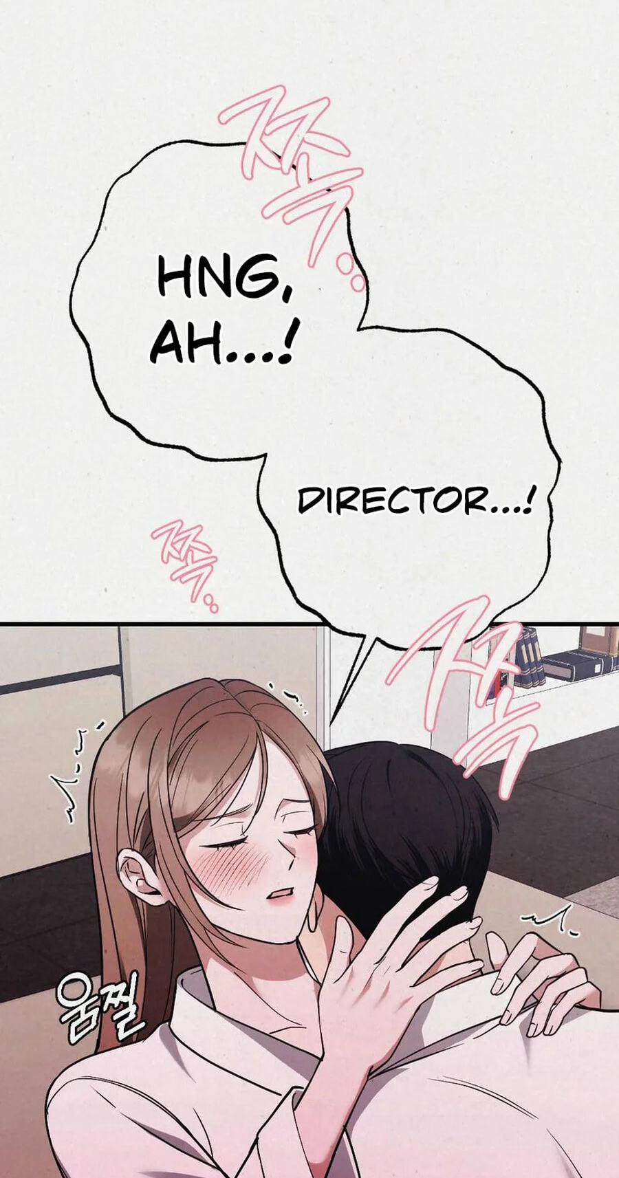 Read About Impure Obsession chapter 9 image 38 on Lezhin