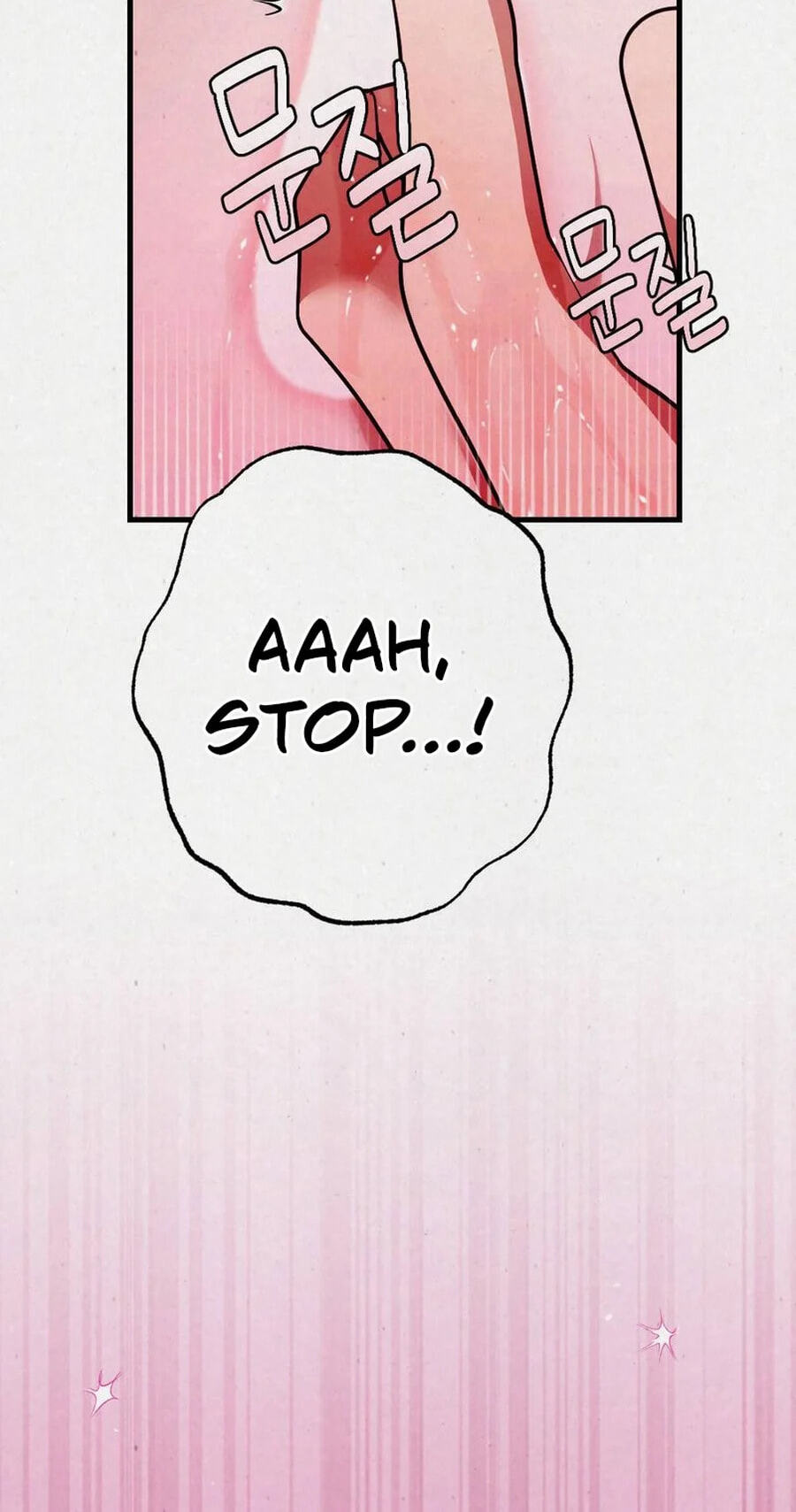 Read About Impure Obsession chapter 9 image 40 on Lezhin