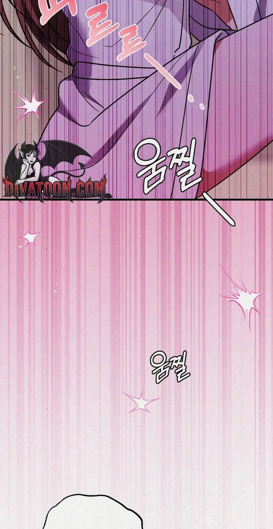 Read About Impure Obsession chapter 9 image 42 on Lezhin