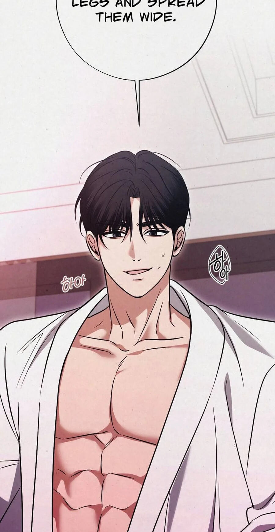 Read About Impure Obsession chapter 9 image 46 on Lezhin
