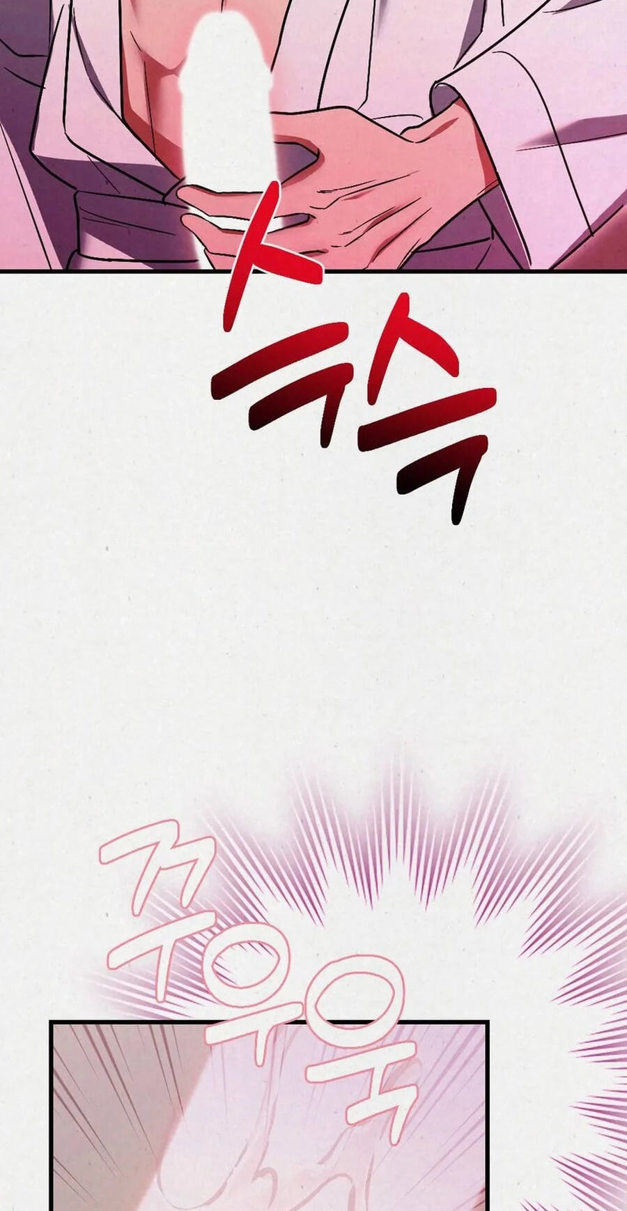 Read About Impure Obsession chapter 9 image 47 on Lezhin