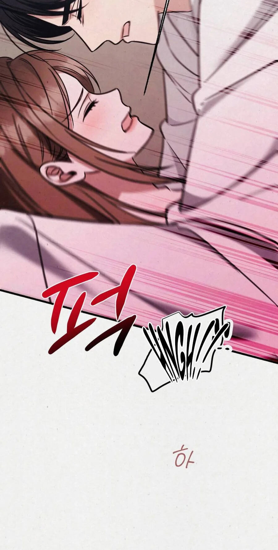 Read About Impure Obsession chapter 9 image 50 on Lezhin