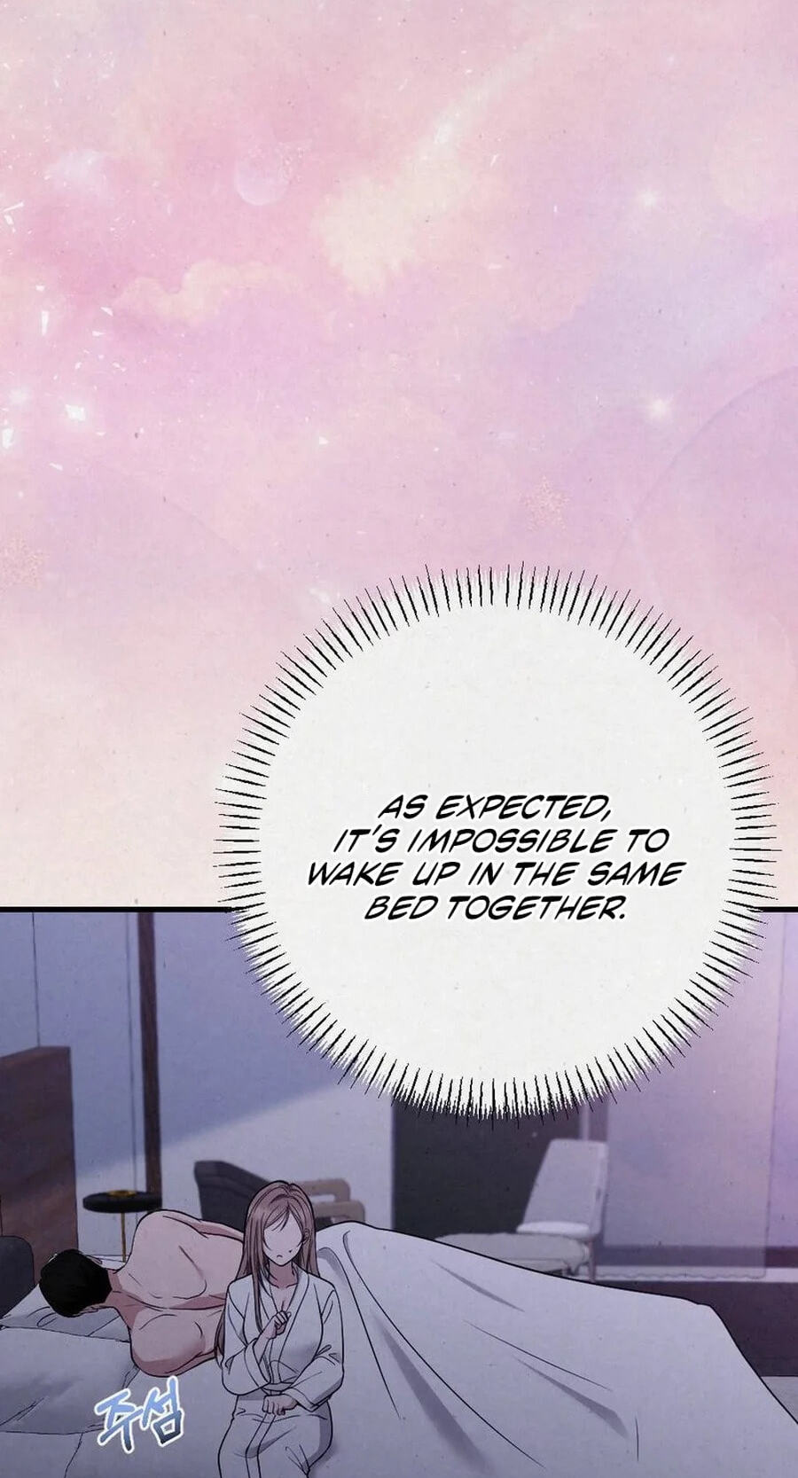 Read About Impure Obsession chapter 9 image 72 on Lezhin