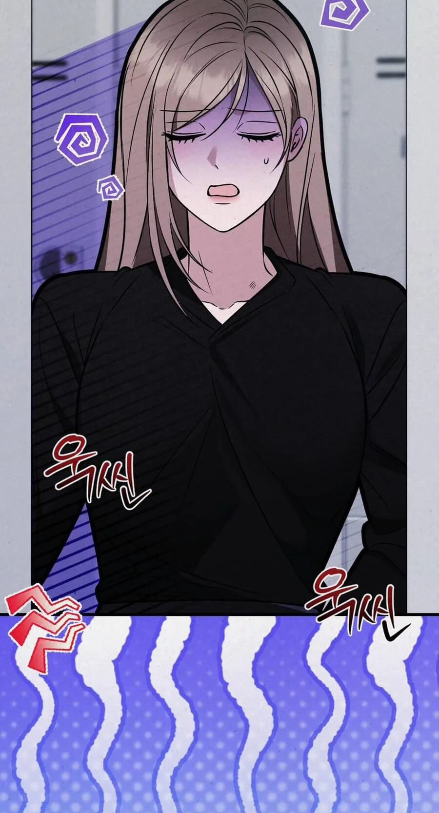 Read About Impure Obsession chapter 9 image 79 on Lezhin